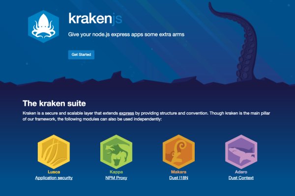 Kraken на русском