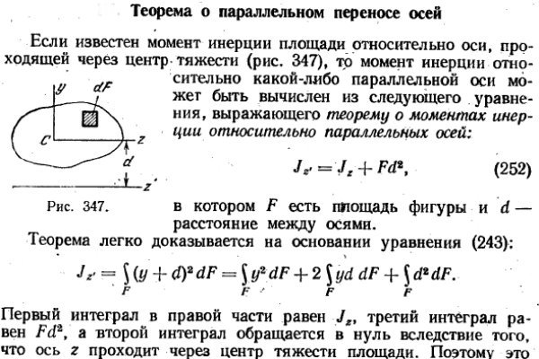 Кракен зеркало сегодня