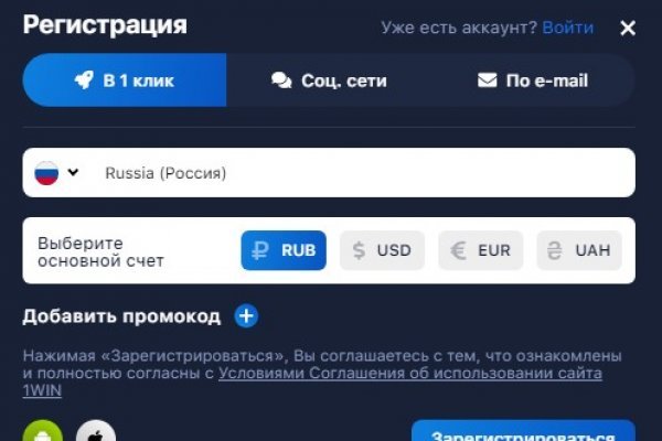 Через интернет купить гашиш