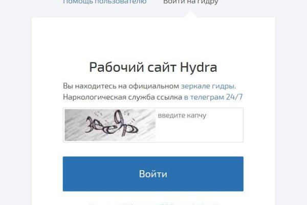 Kraken наркошоп